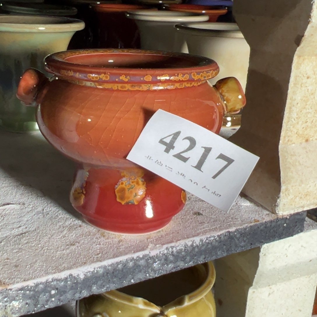 红陶景德镇陶瓷……