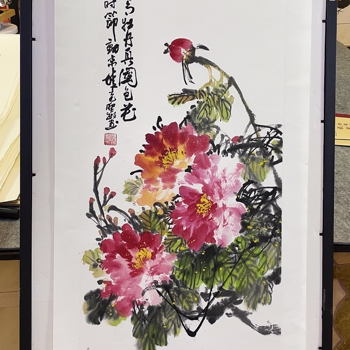 国画张圣敏先生纯手绘作品
