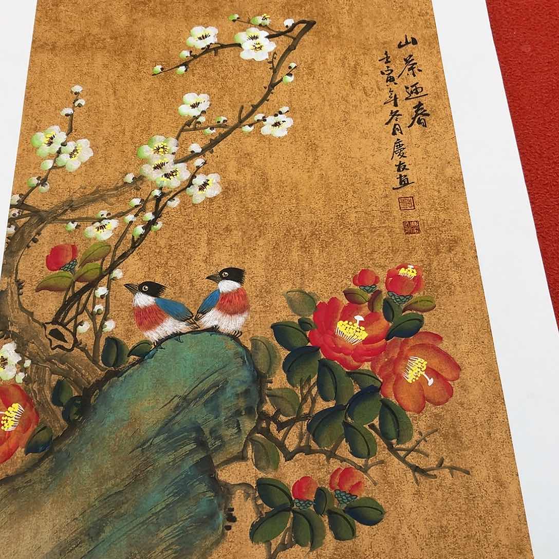 国画手绘作品国会作品