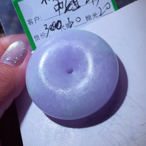 慧***姐翡翠未镶嵌颈饰缅甸
