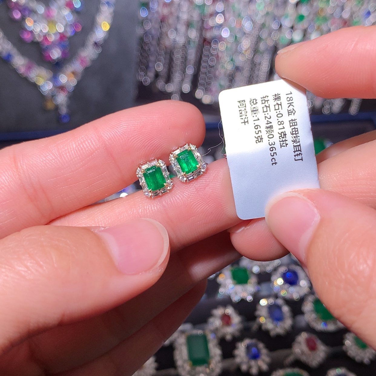 【闪购商品】祖母绿耳钉18K金镶嵌