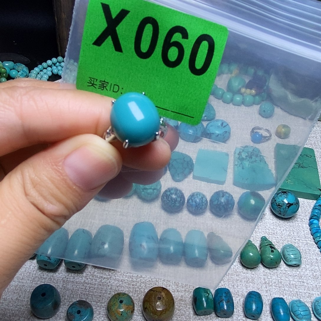 湖北十堰特色散珠