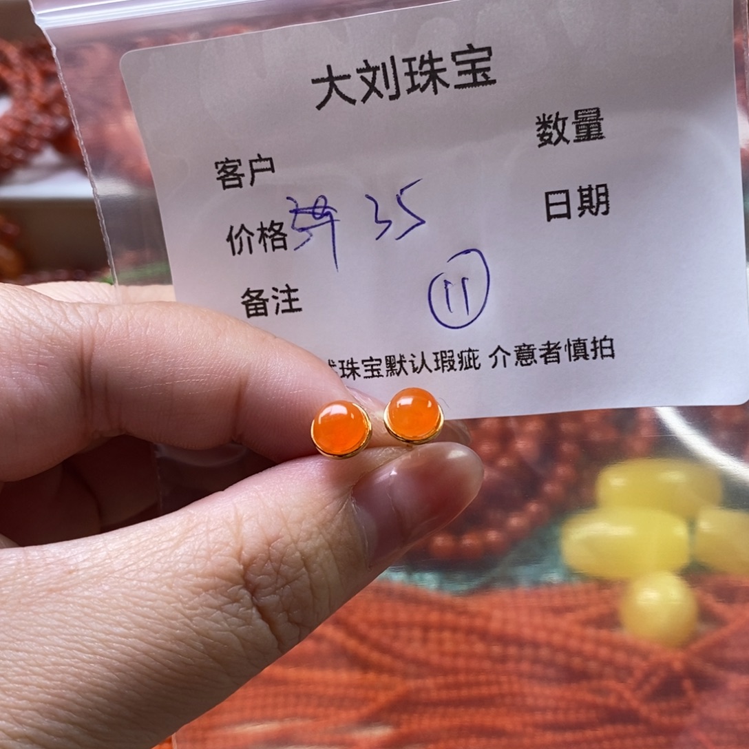 南红玛瑙银S925镶嵌耳饰