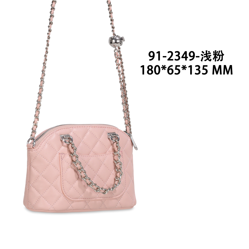 【云云甄选】GQ-2349-浅粉-18*6.5*13.5轻奢时尚女士新款单肩斜挎包