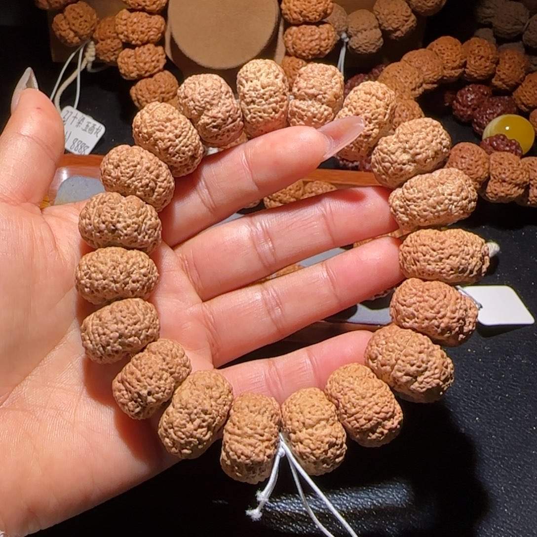 金刚菩提吊坠22菠萝蜜