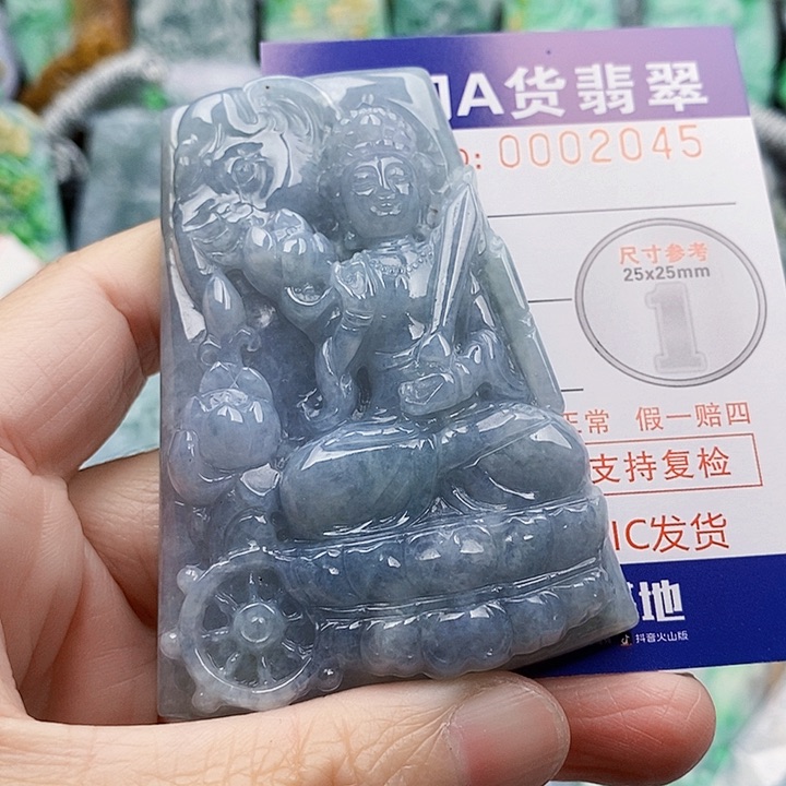 吊坠(不含链)未镶嵌翡翠天*客