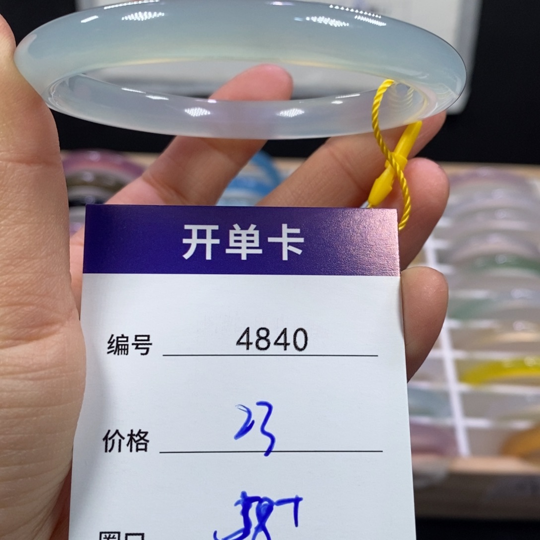 玛瑙/玉髓未镶嵌手镯4840