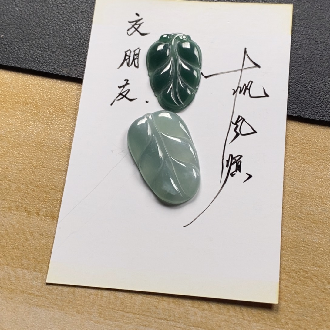 郭***饭翡翠未镶嵌颈饰天然