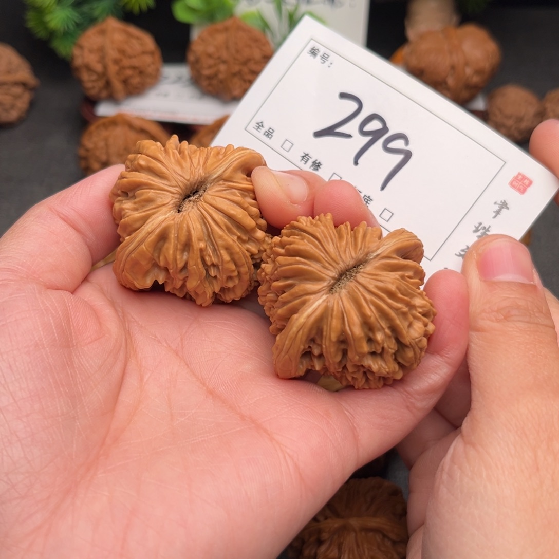 吊坠文玩核桃44篓子299