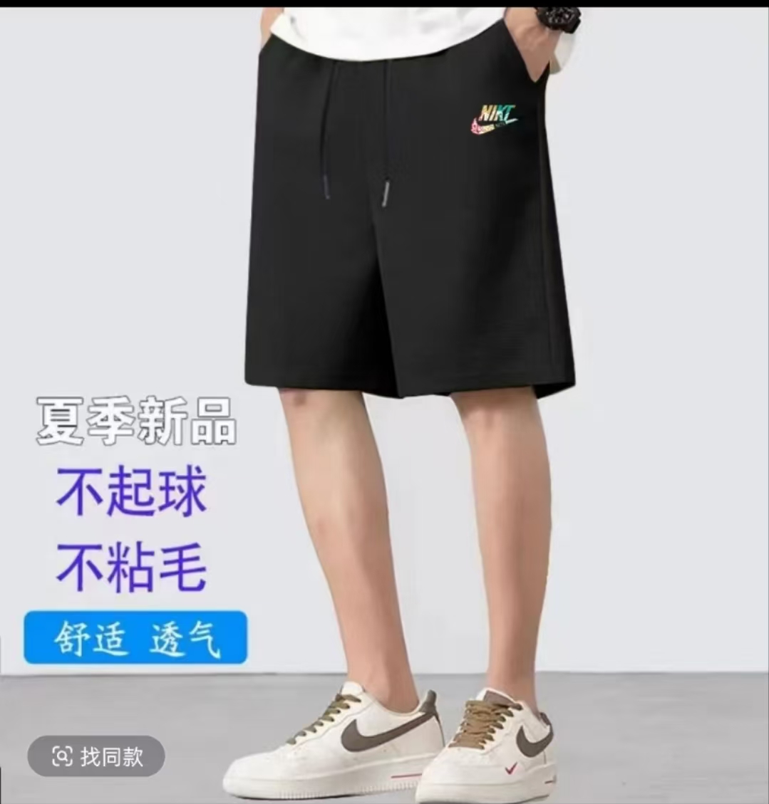 短裤高腰夏季刺绣LOGins薄款短裤简约山系日奢风