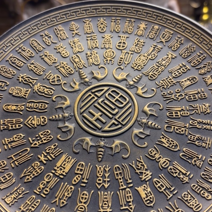 铜器摆件     点击下单