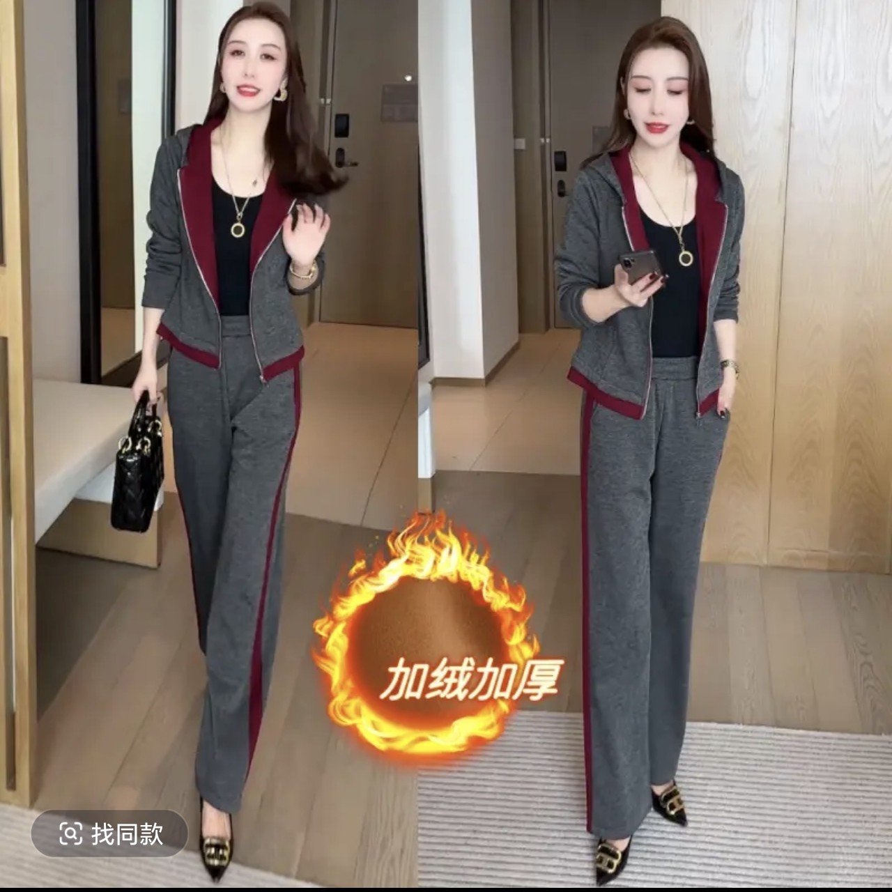 6580AA冬季新款加绒加厚时尚休闲套装洋气显瘦外套阔腿裤两件套