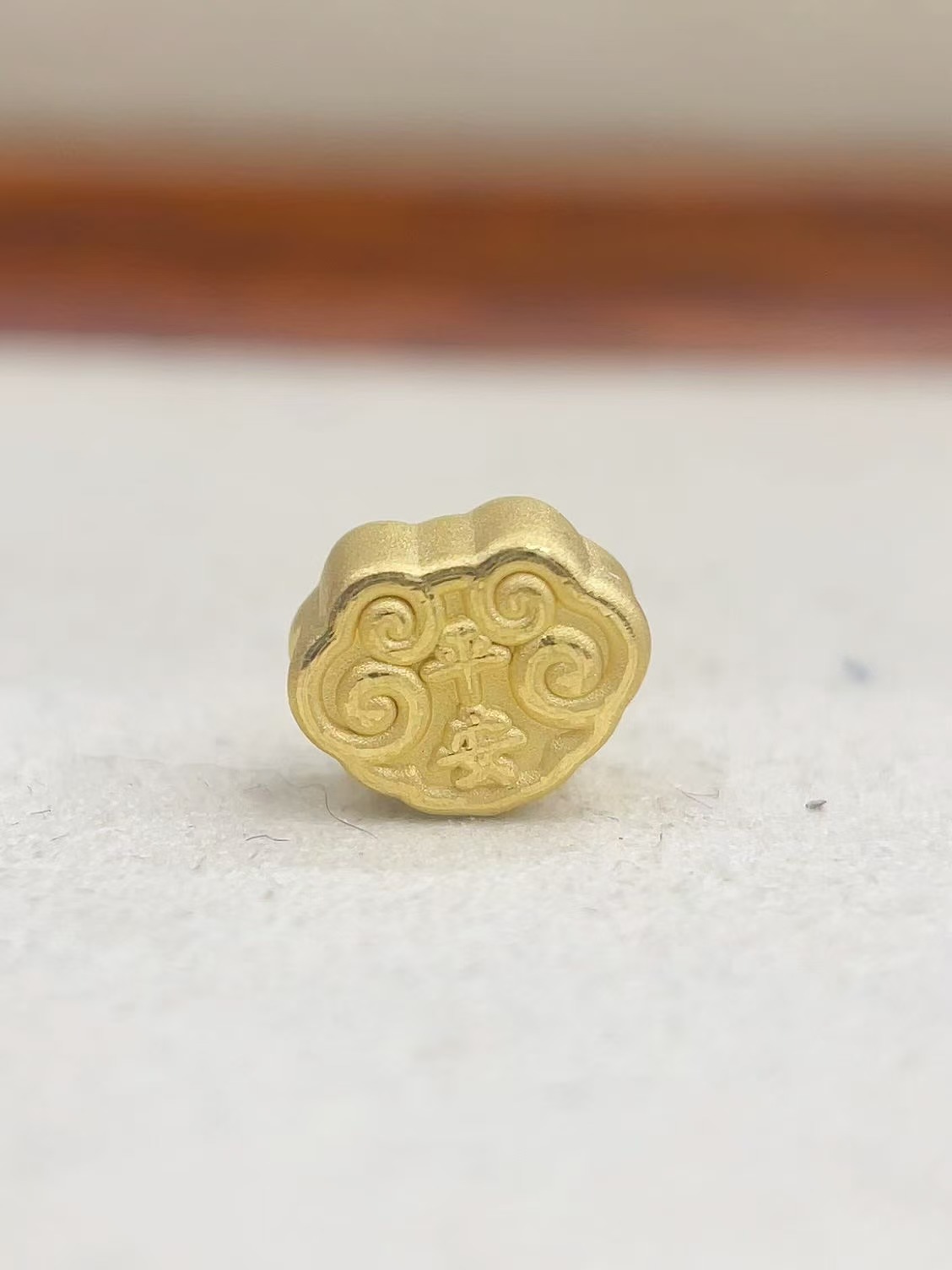 黄金足金999平安祥云锁DP1951-0980