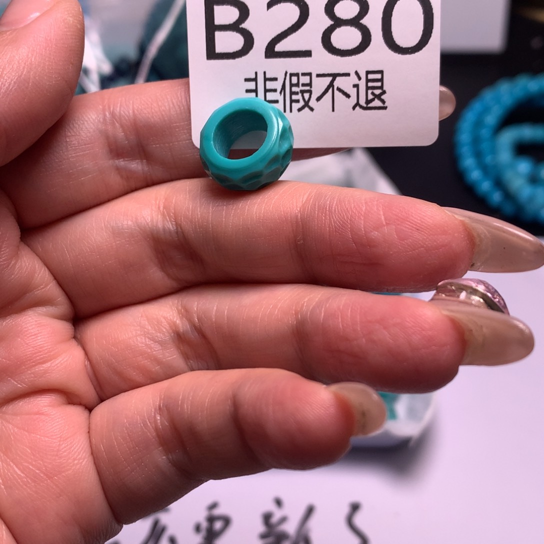 绿松石珠宝奇石未镶嵌安*凯