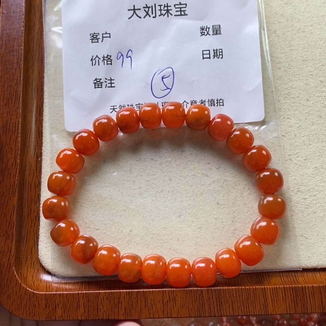 南红玛瑙未镶嵌手链