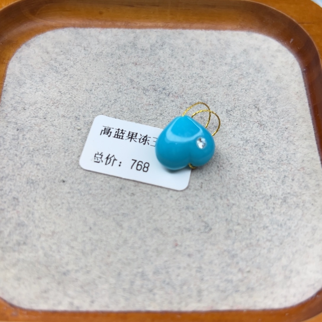 绿松石未镶嵌珠宝半成品