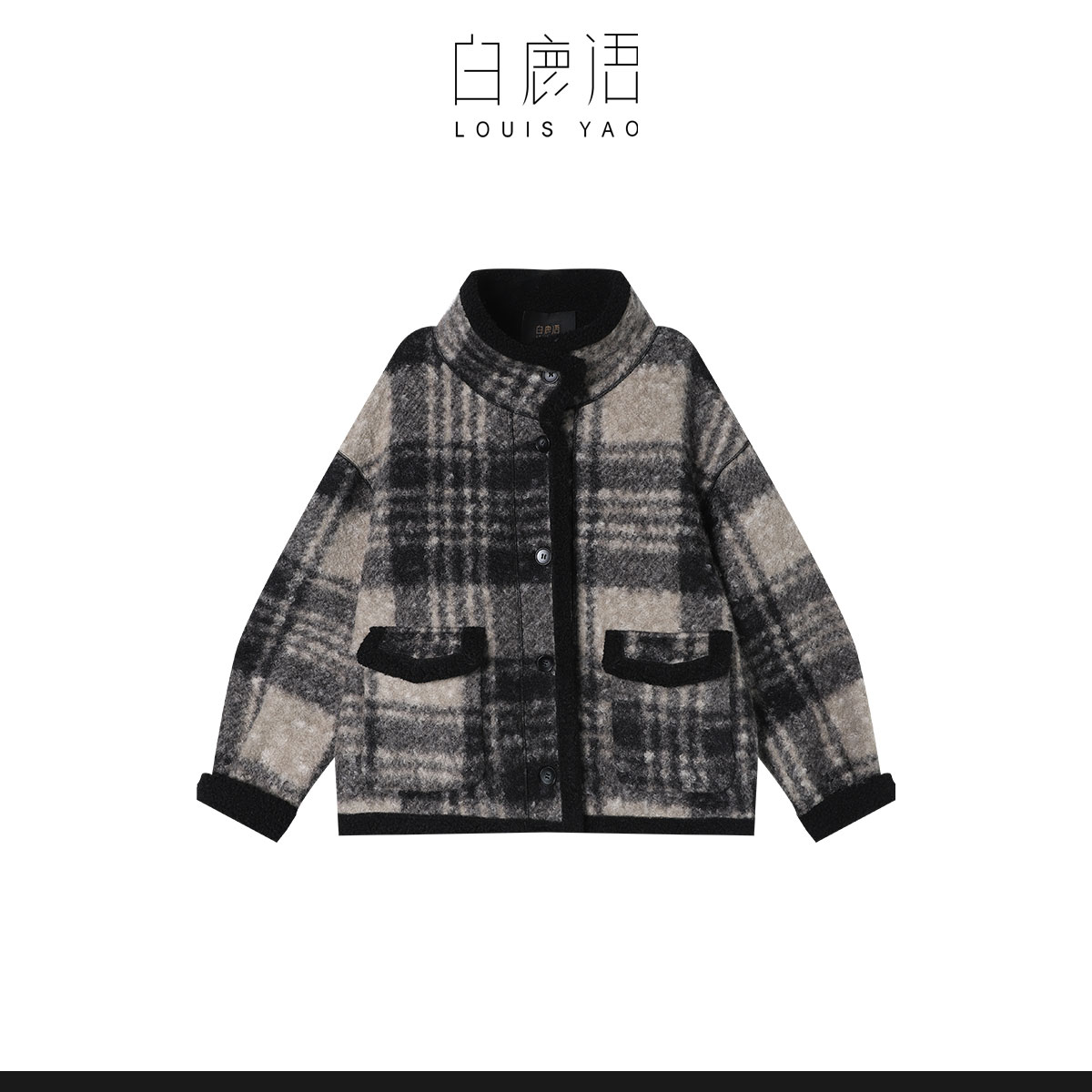 【商场同款新品】白鹿语英伦风正反两穿格纹外套大衣女WBX20040