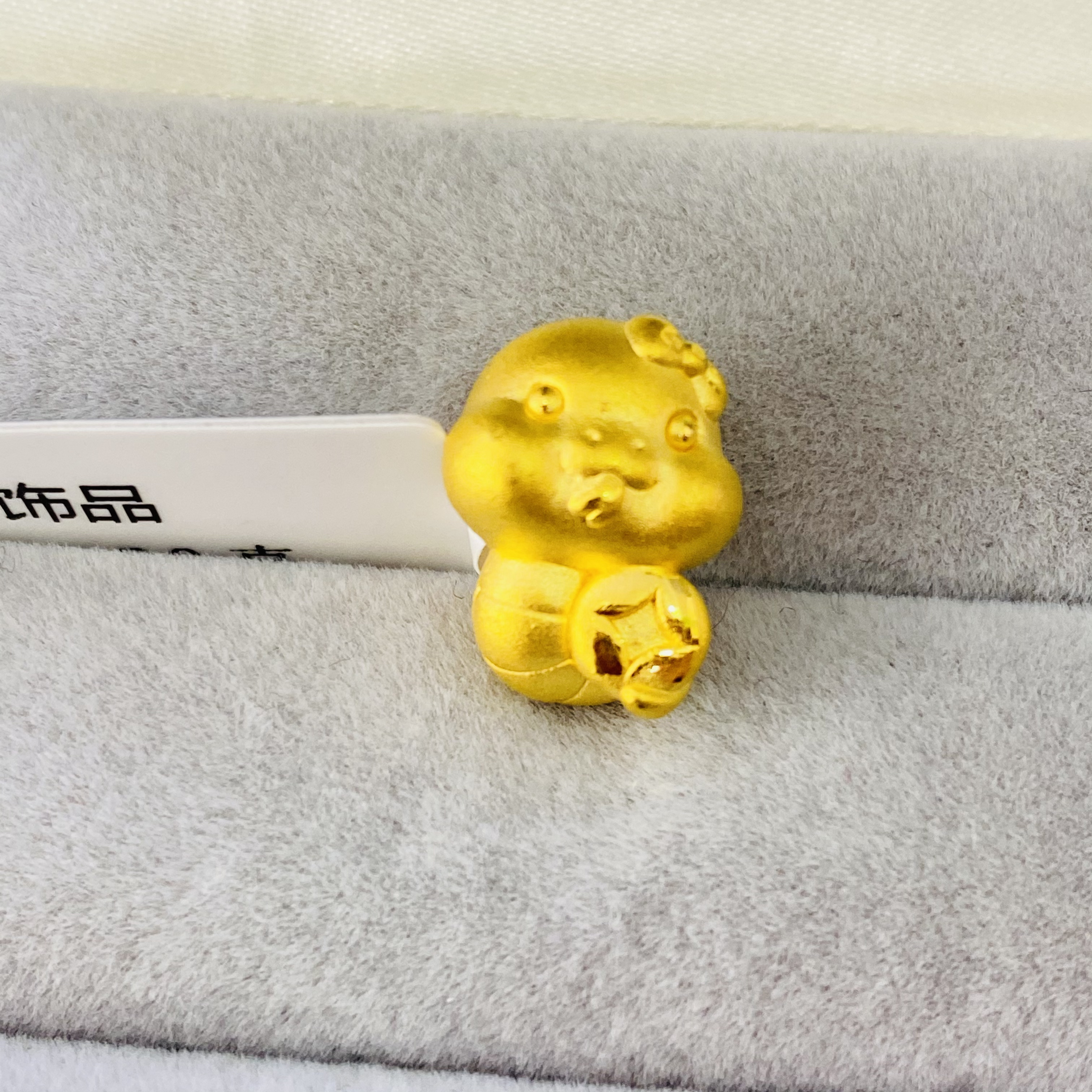 【夏夏专享】足金999饰品 小蛇吊坠 1.30 GP