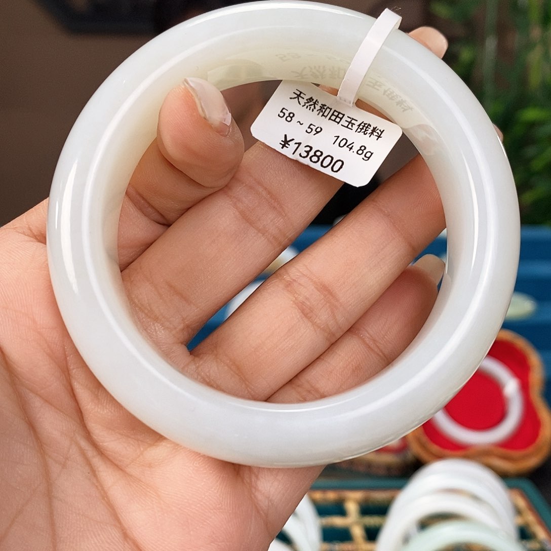 未镶嵌手镯和田玉E020