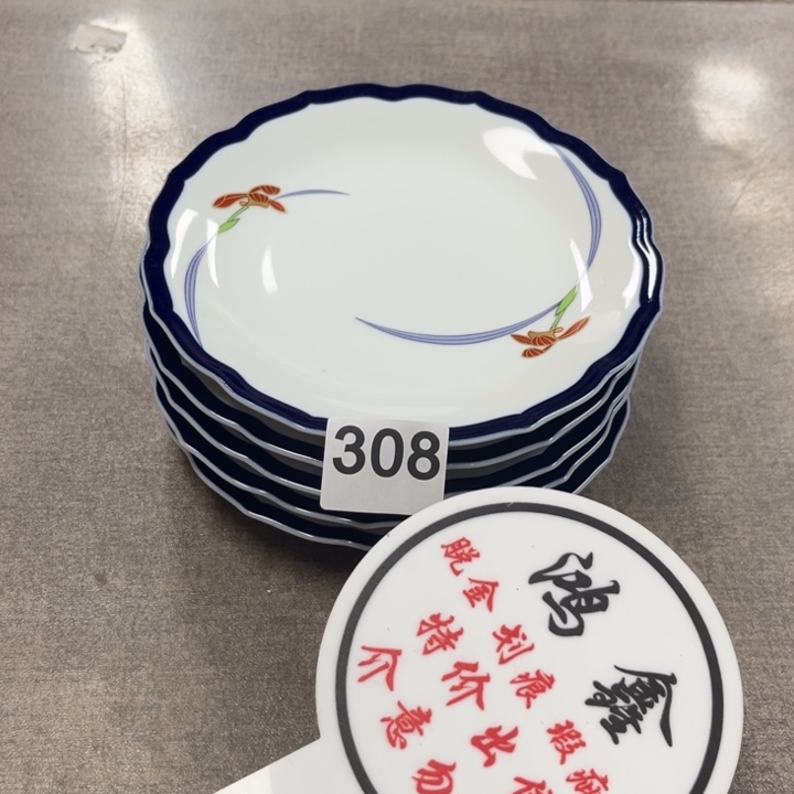 瓷瓷瓷瓷瓷瓷瓷瓷瓷瓷瓷瓷瓷