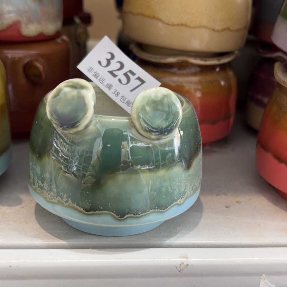 红陶景德镇陶瓷……