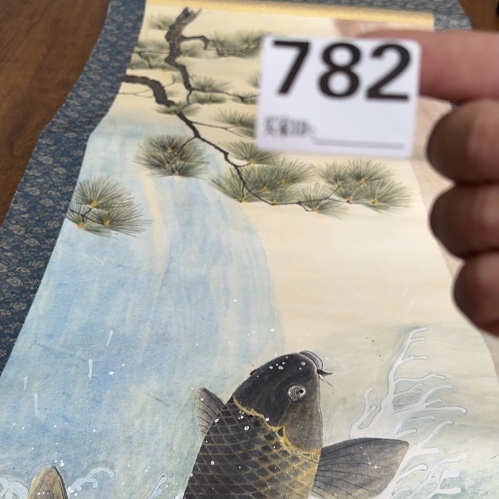 奈****F哈哈哈哈哈782