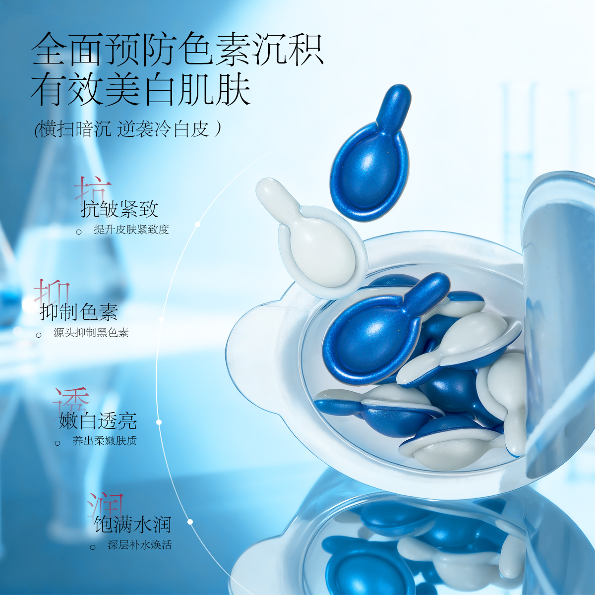 【高阶打斑】/拔顽固斑/拔顽固黑/不反弹、快/准/很