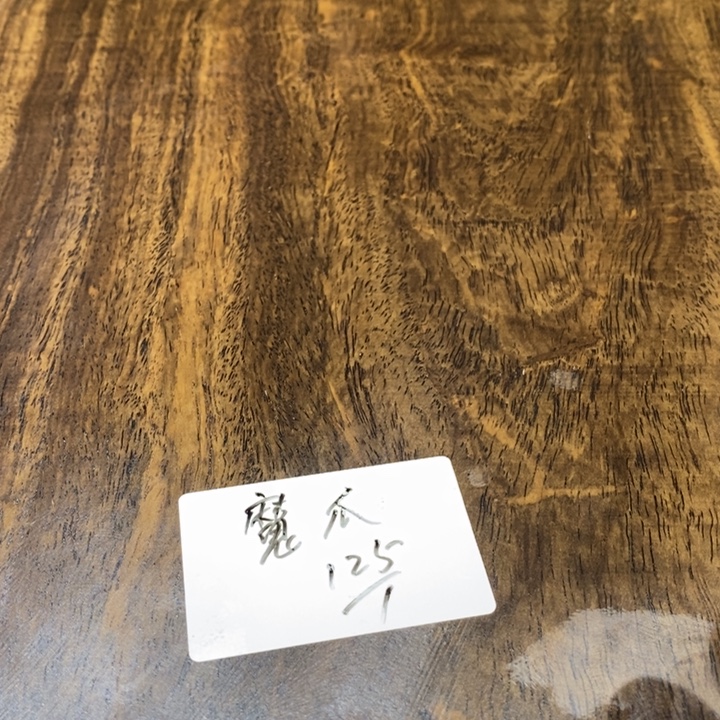 风车木（黑檀木）黑檀木茶盘