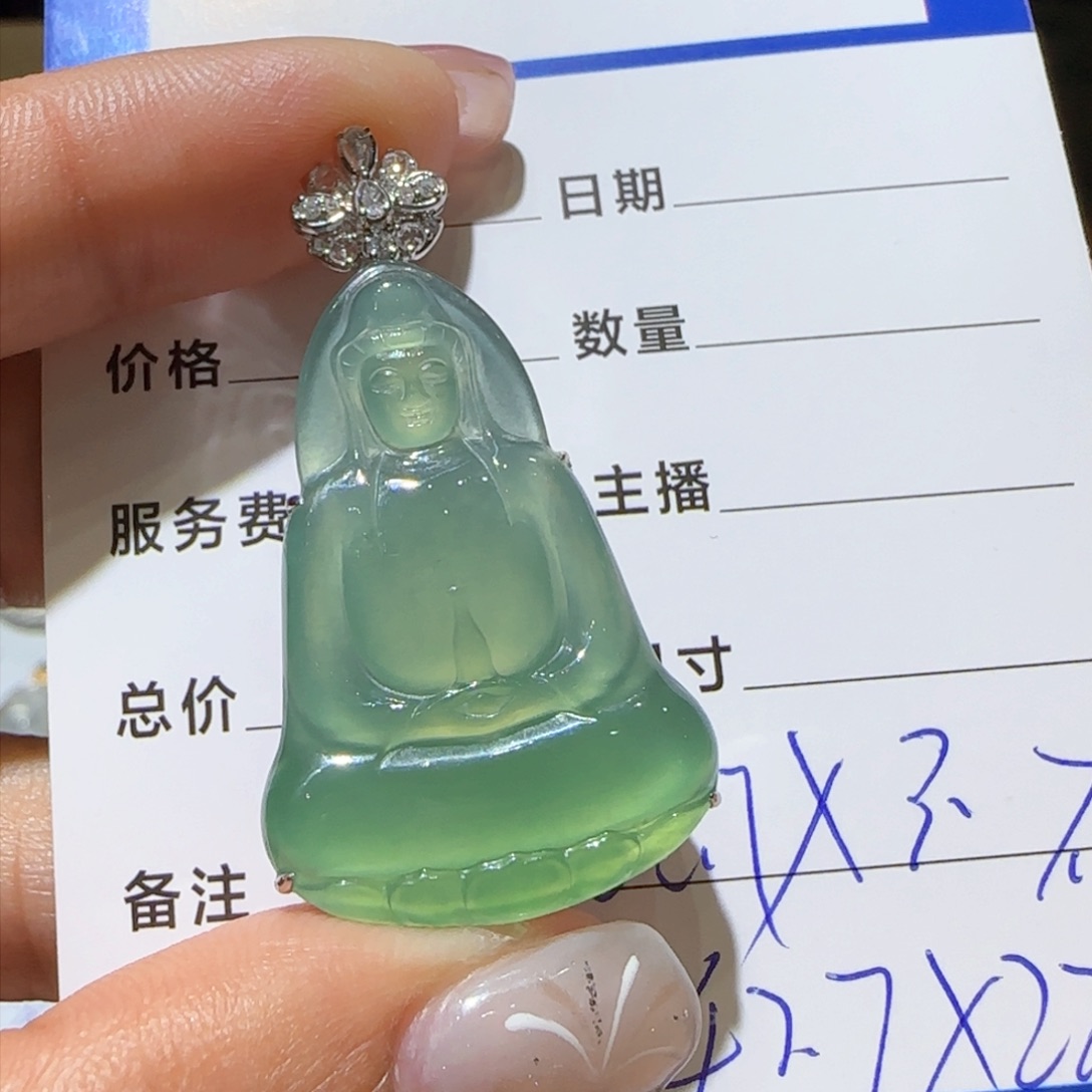 【闪购商品】翡翠颈饰18K金镶嵌?*呀缅甸