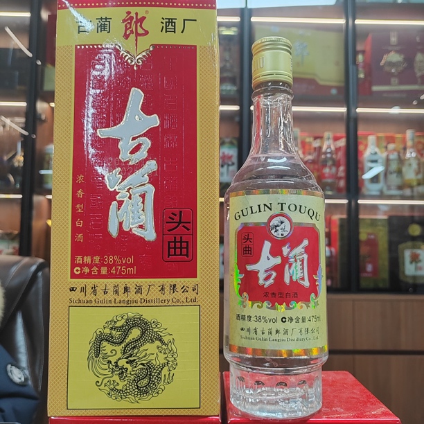 JIZUO/季佐古蔺头曲2016年浓香型38度475ml纯粮酿造（两瓶）31-40度