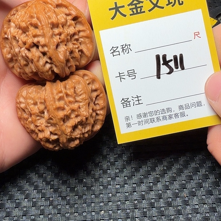 吊坠文玩核桃白狮子