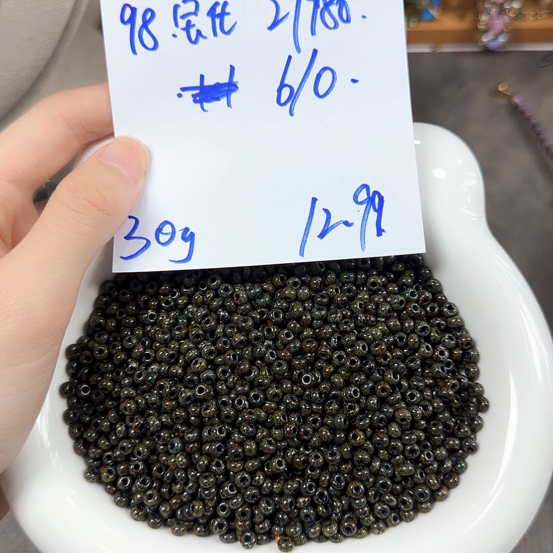 琉璃捷克琉璃编号98