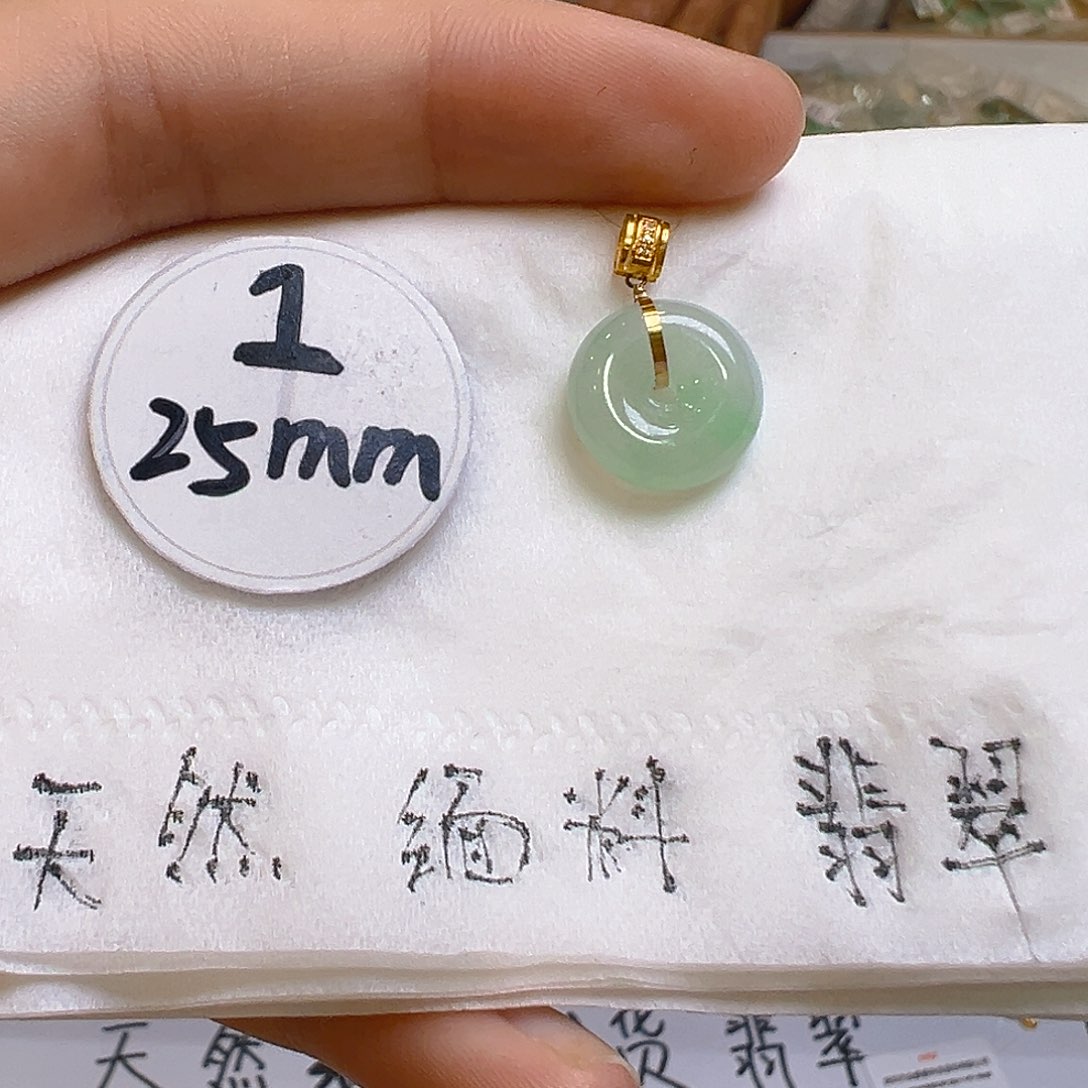 翡翠颈饰18K金镶嵌翡翠