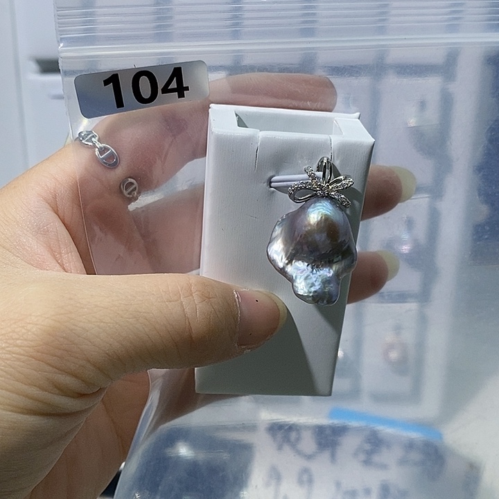 淡水珍珠合金颈饰