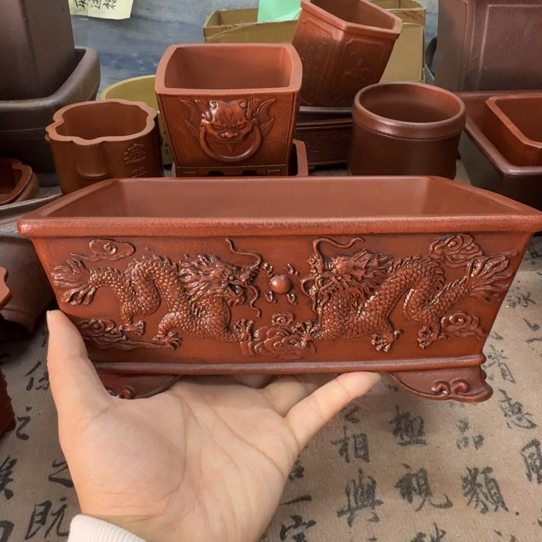 紫砂花盆宜兴紫砂正品25x17x7.5