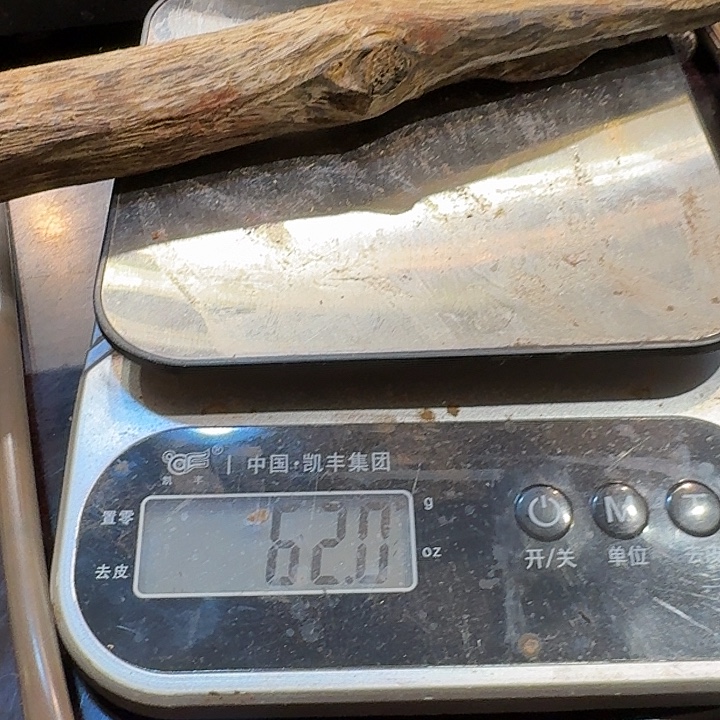 老***杜线香今天8888877777777