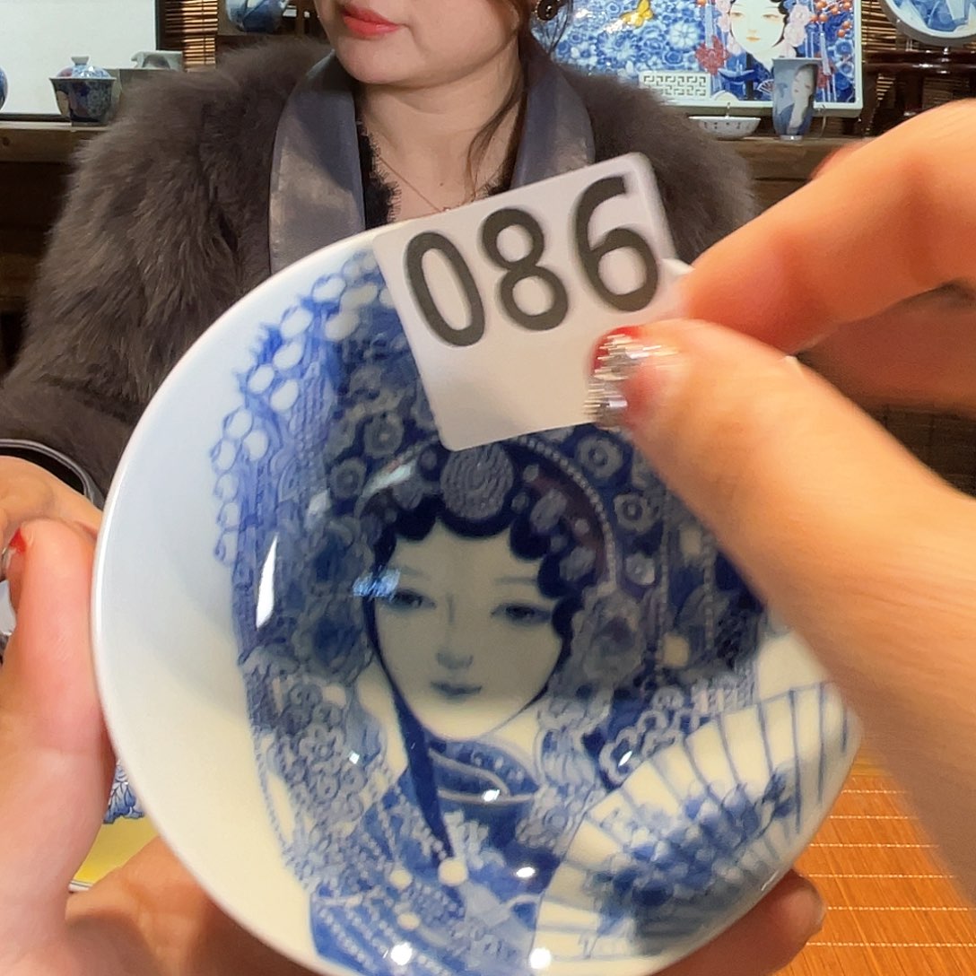 …………………………………………………………