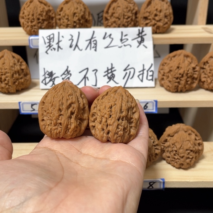 变***鲜手串/手链核桃涿鹿南将石核桃