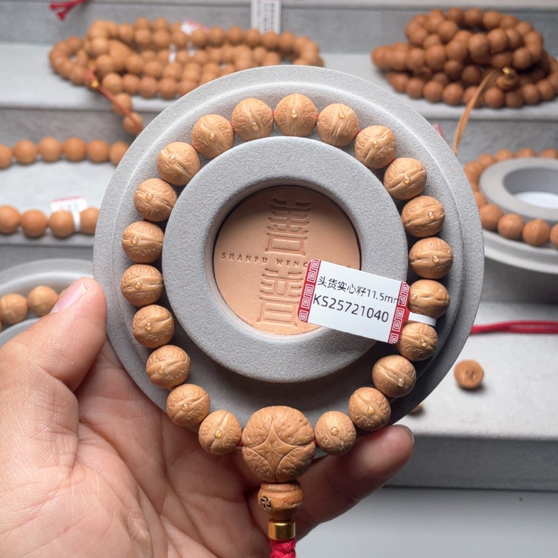 起***字凤眼菩提手串尼泊尔实心籽11.5mm