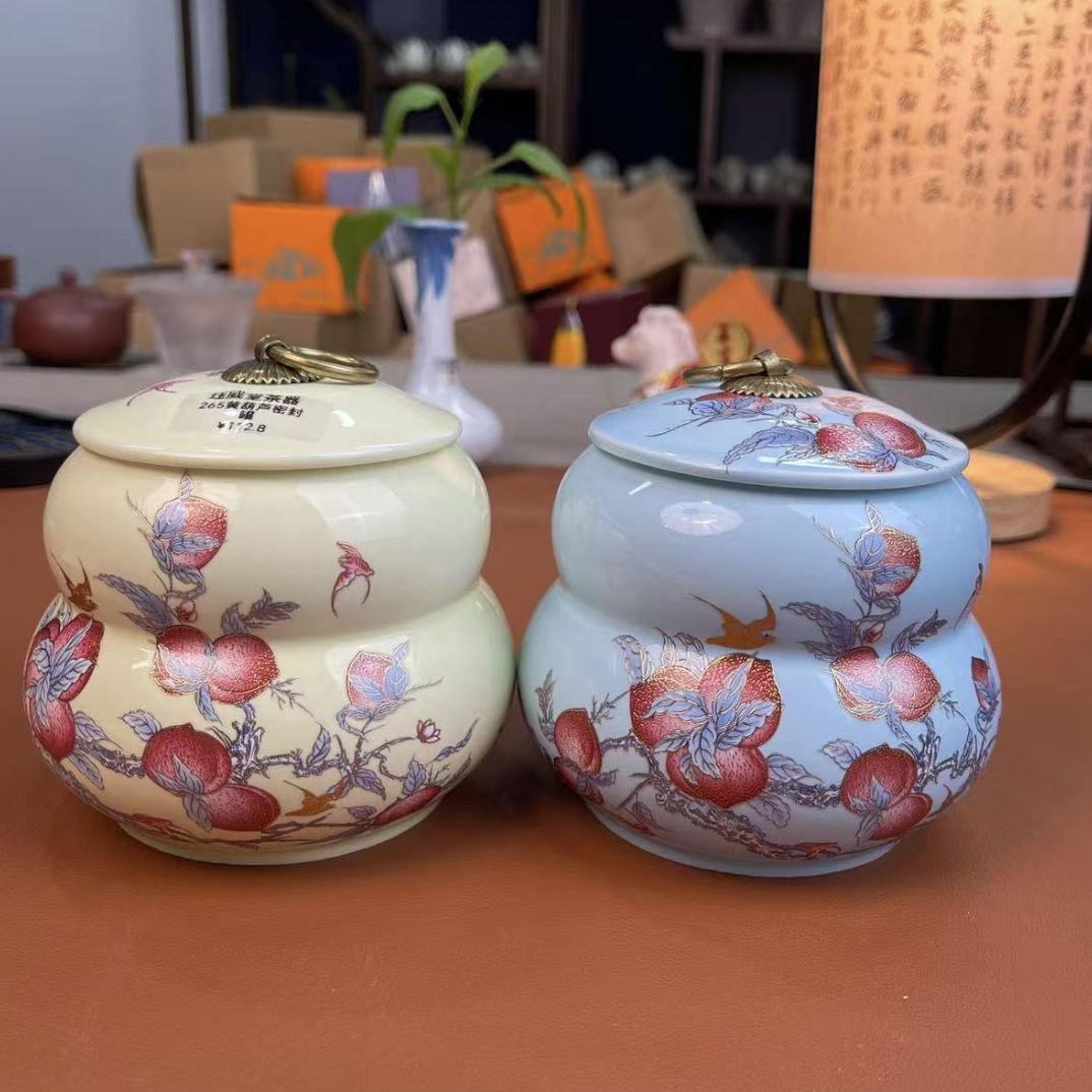 353天青九桃葫芦密封罐