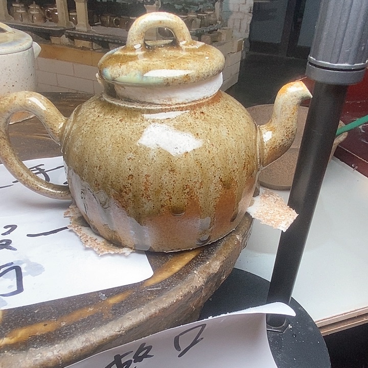 紫砂茶壶柴烧紫砂