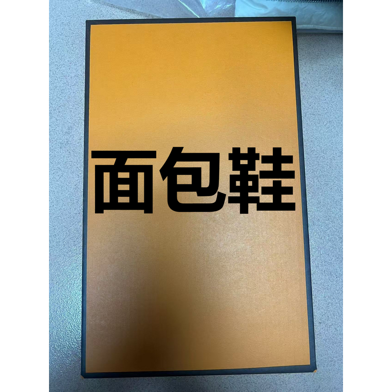 VAXR面包鞋VWSO黑色休闲鞋
