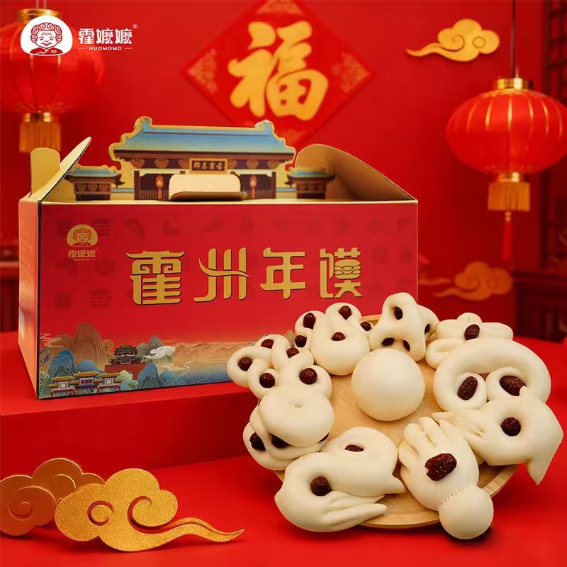 霍嬷嬷霍州年馍大礼包适合送礼家庭分享纯手工馍加热即食