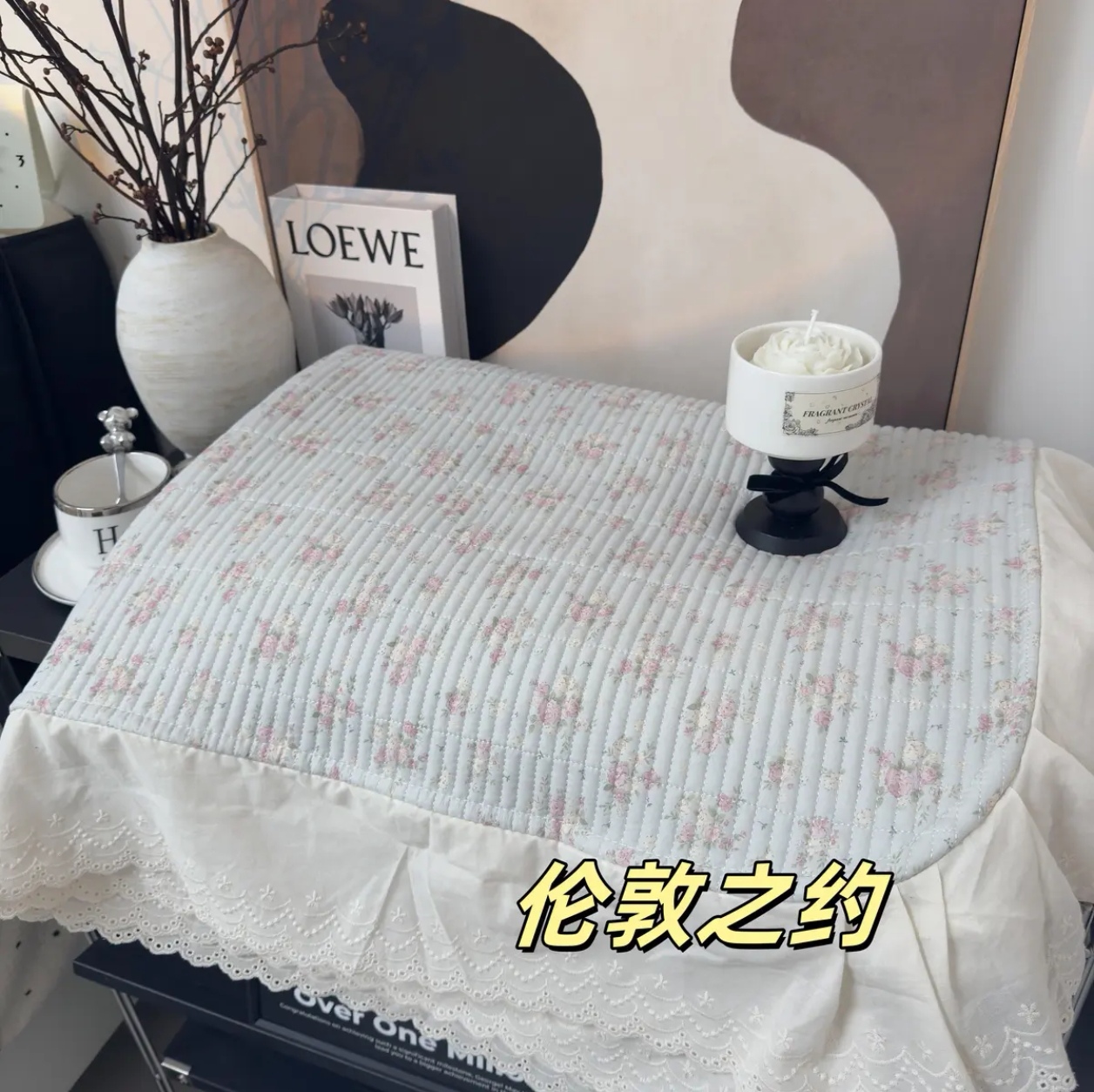(加大被套) 韩系轻奢花边全棉 舒适透气柔软