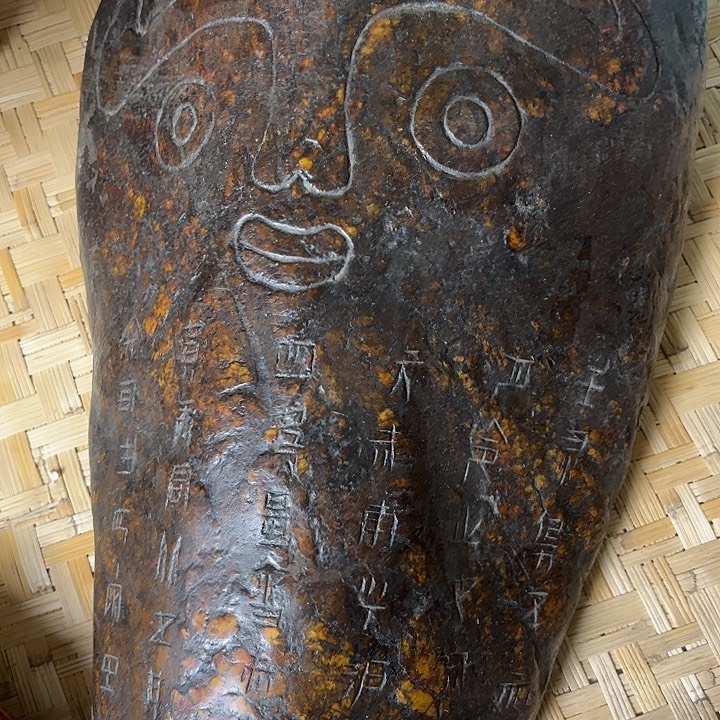 适***王和田玉未镶嵌挂件