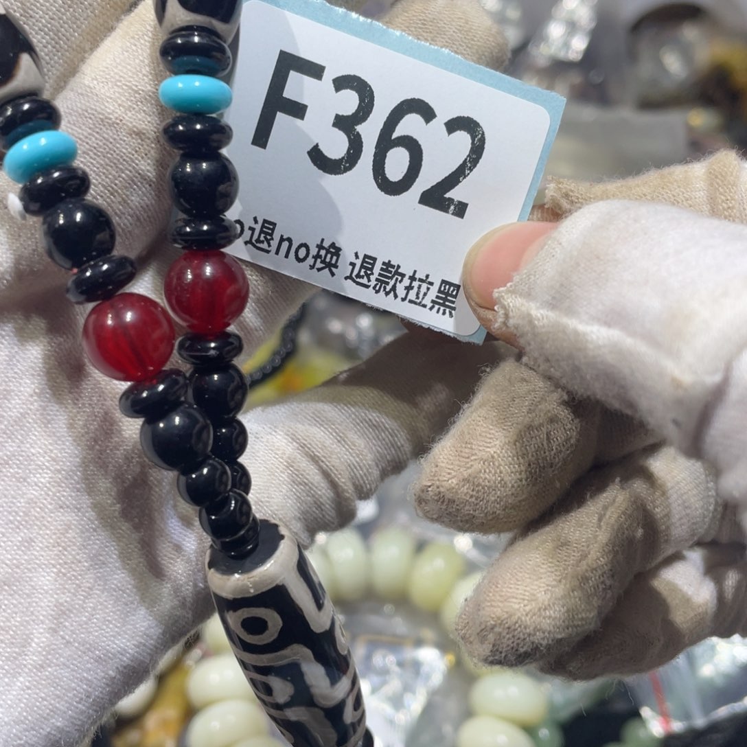 宝***主陶瓷火爆热卖火爆热卖