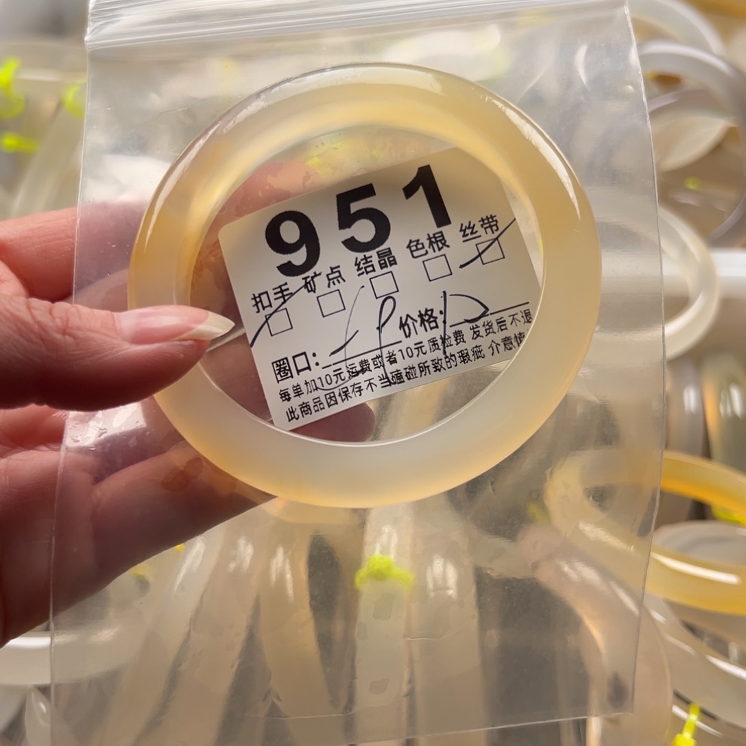 玛瑙/玉髓未镶嵌手镯951