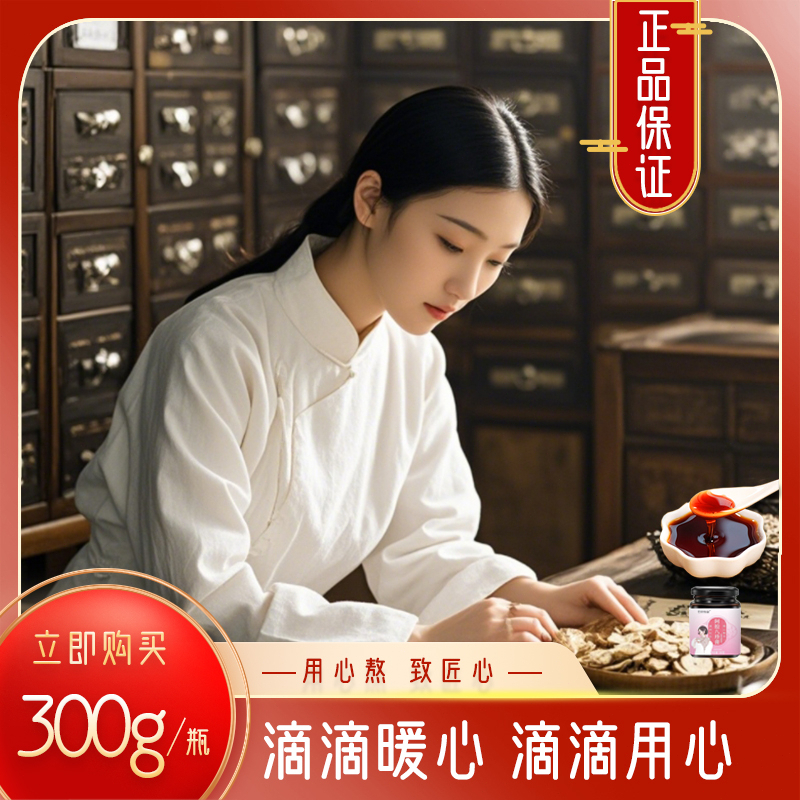 美如初颜丨备至丨滋养 贴心伴左右丨膏