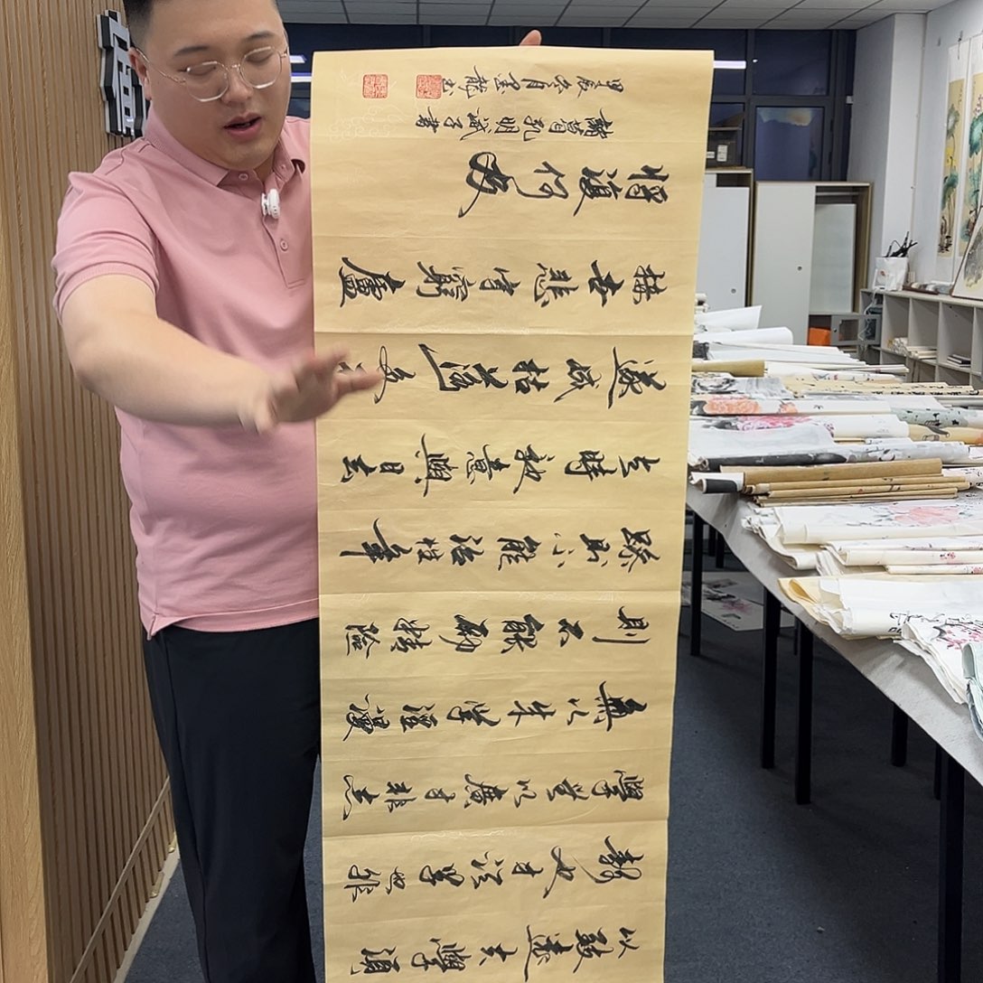 国画纯手绘字画国画作品欣赏