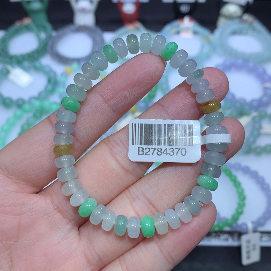 翡翠未镶嵌手串天然